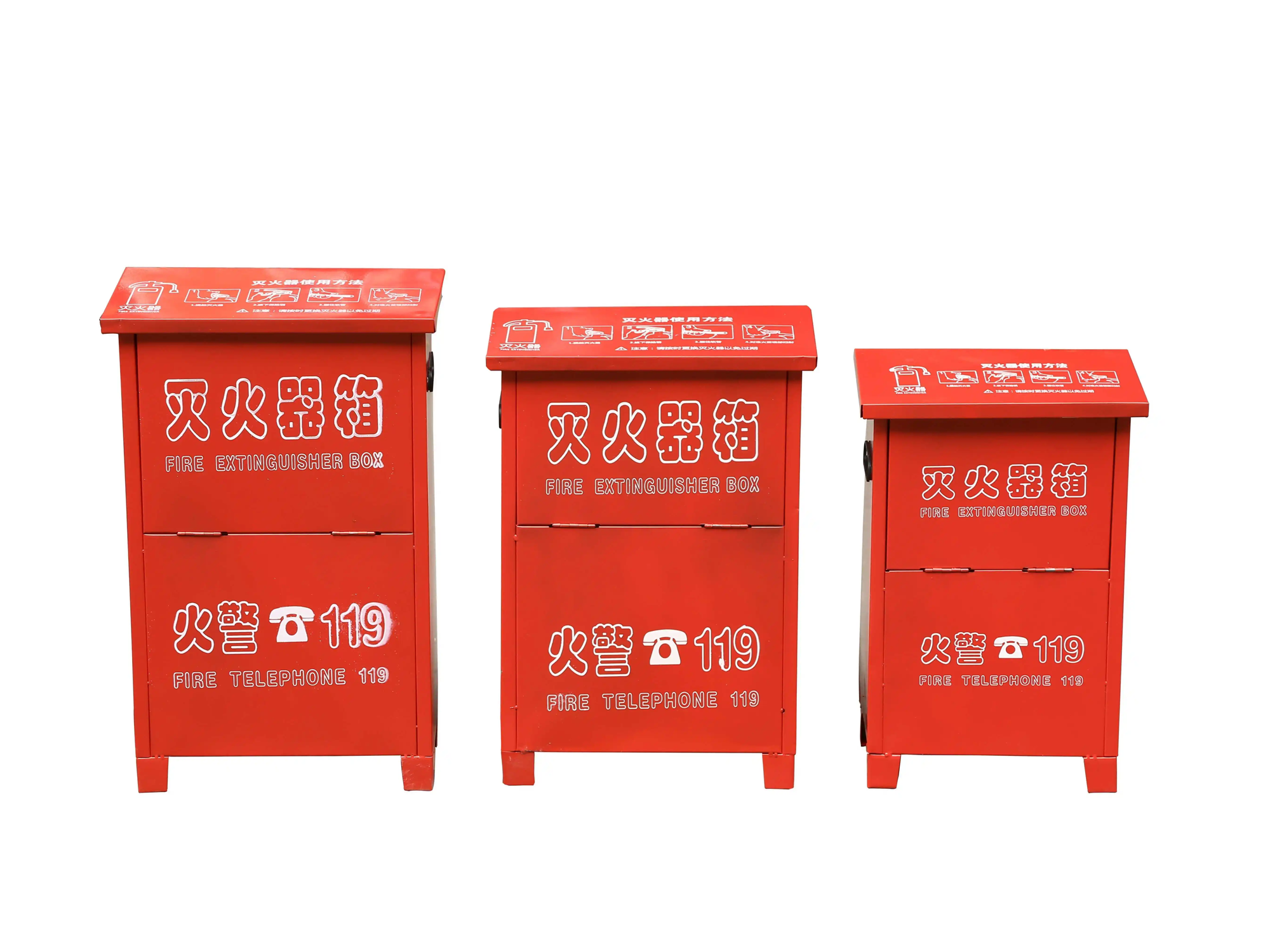 灭火器箱